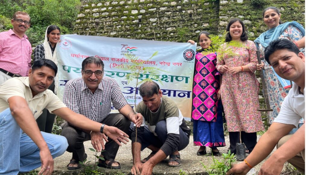 महाविद्यालय नरेन्द्रनगर, पौधारोपण के साथ हरेला पर्व पर “एक पेड़ माँ के नाम” अभियान की शुरुआत