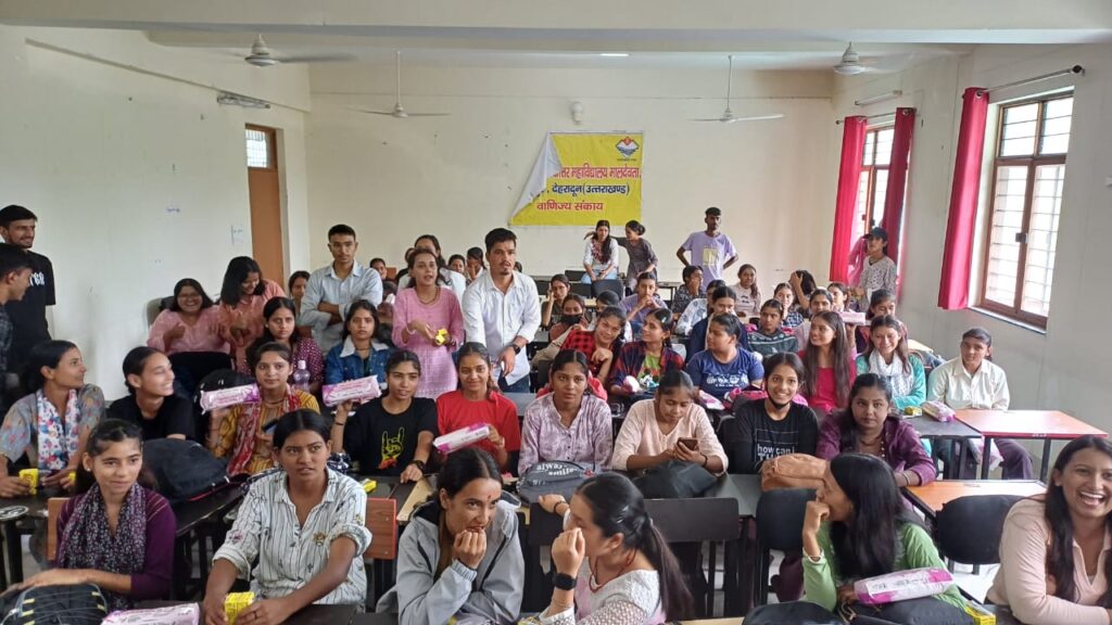 महाविद्यालय मालदेवता में एनएसयूआई इकाई ने किया Menstrual Health And Hygiene पर जागरूकता कार्यक्रम का आयोजन