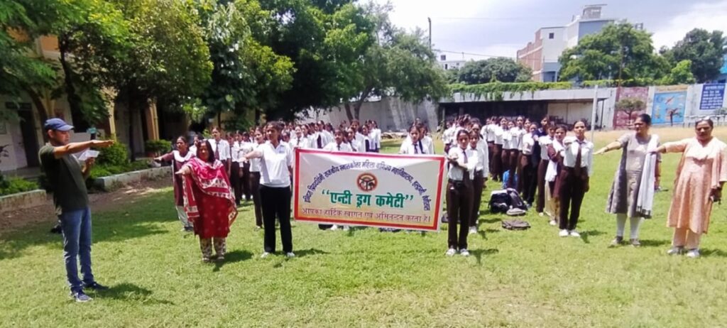 महिला वाणिज्य महाविद्यालय, हल्द्वानी में हुआ शपथ ग्रहण एवं वृक्षारोपण कार्यक्रम का आयोजन