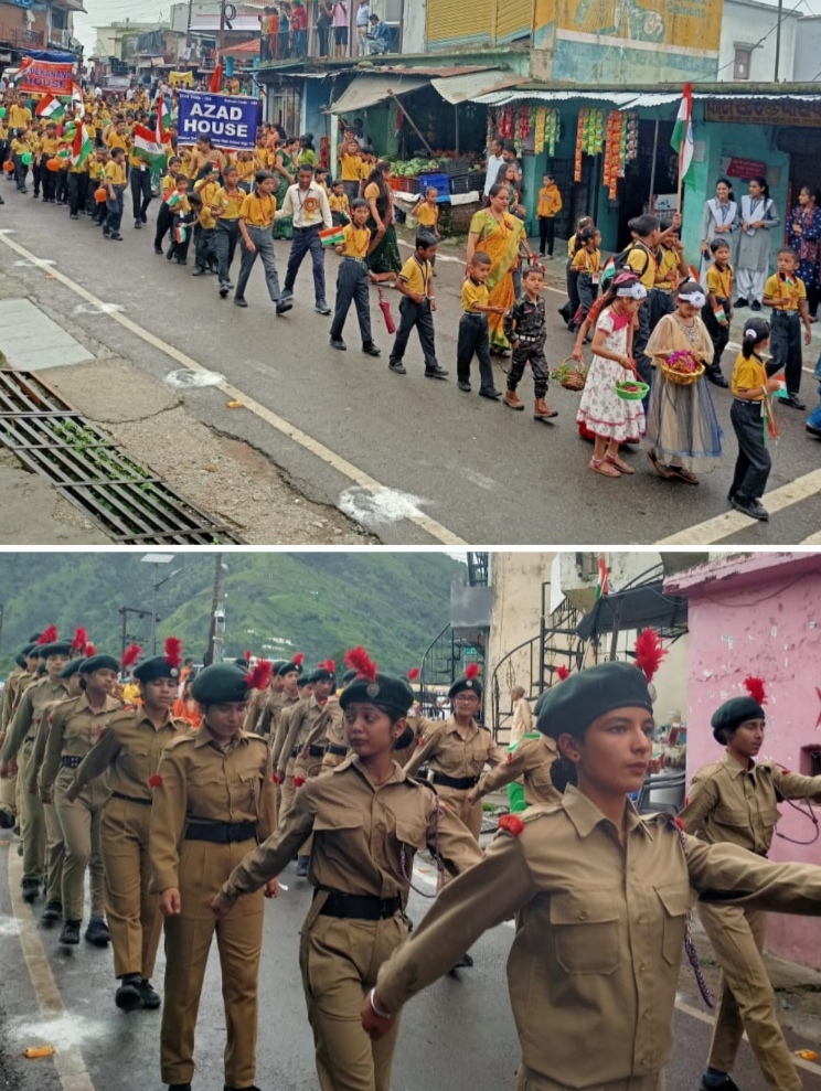 गजा में शहीद स्मारक पर व्यापार सभा ने किया झण्डा रोहण, छात्र छात्राओं ने निकाली प्रभातफेरी