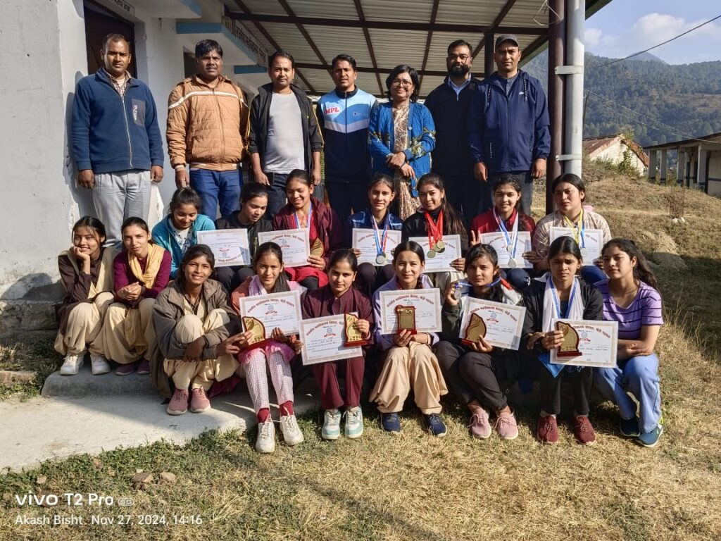 राजकीय महाविद्यालय पोखडा में हुआ वार्षिक क्रीडा प्रतियोगिता का आयोजन