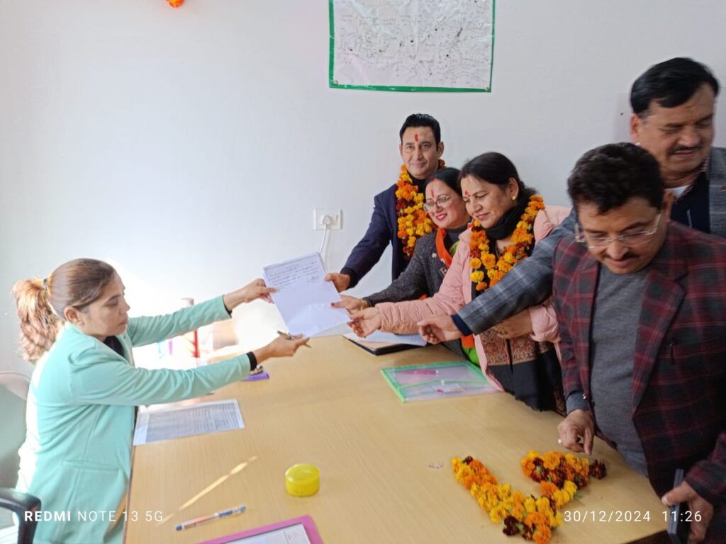 सैकड़ो समर्थकों के साथ भारतीय जनता पार्टी अध्यक्ष पद के प्रत्याशी राजेन्द्र सिंह खाती ने किया नामांकन