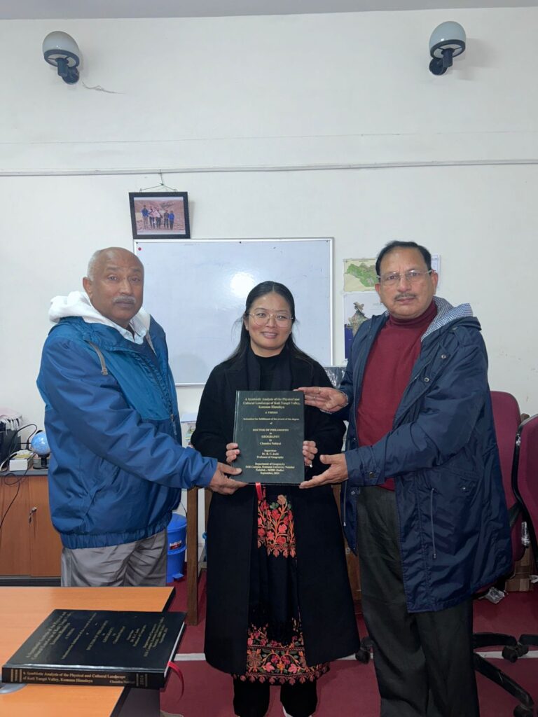राजकीय महाविद्यालय बलुवाकोट मे असि० प्रो० भूगोल पद पर कार्यरत डाँ० चंद्रा नबियाल को पी०एच-डी० डिग्री आवंटित