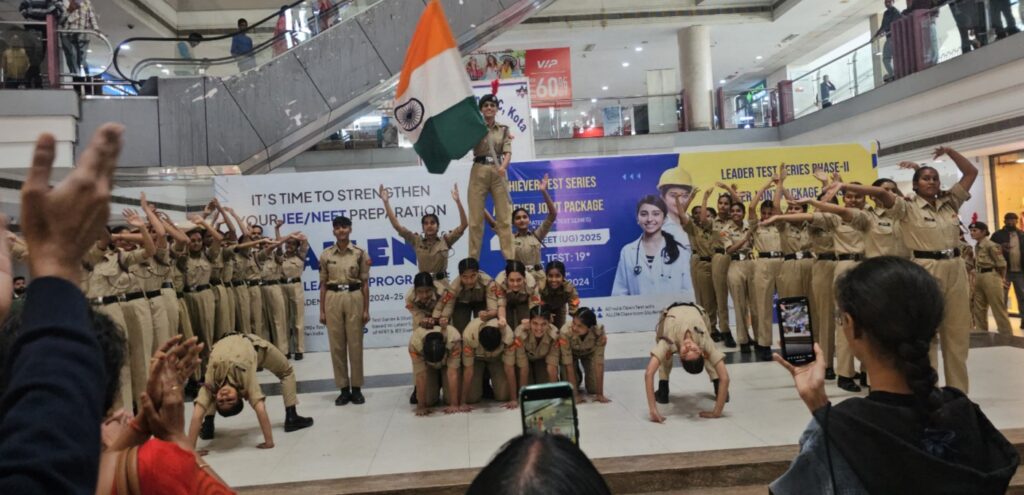 कला कन्या महाविद्यालय, कोटा के एनसीसी कैडेट्स ने किया फ़्लैशमोब कार्यक्रम का प्रस्तुतिकरण