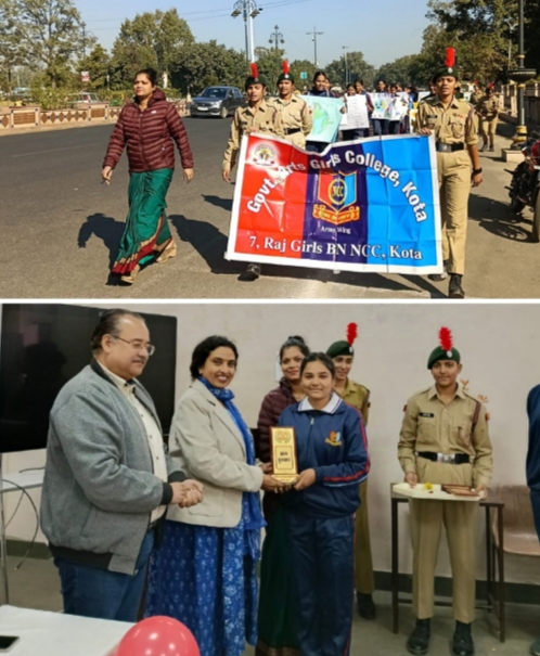 कोटा: पोस्टर्स एवं रैली के माध्यम से कैडेट्स ने दिया पर्यावरण जागरूकता का सन्देश