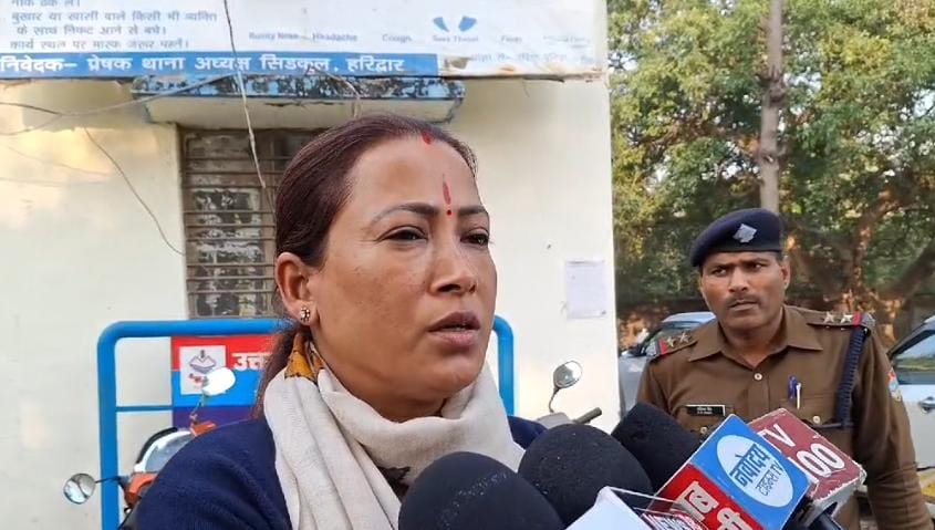 हरिद्वार: हॉकी खिलाड़ी से दुष्कर्म के आरोपी कोच की नौकरी खत्म
