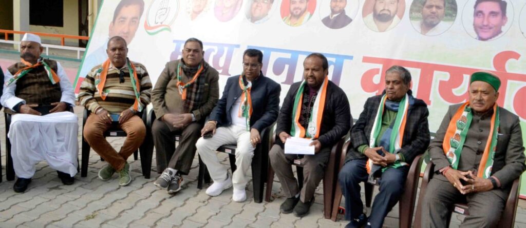 हरिद्वार: मेडिकल कालेज को पीपीपी मोड पर दिए जाने पर कांग्रेस ने सरकार पर साधा निशाना