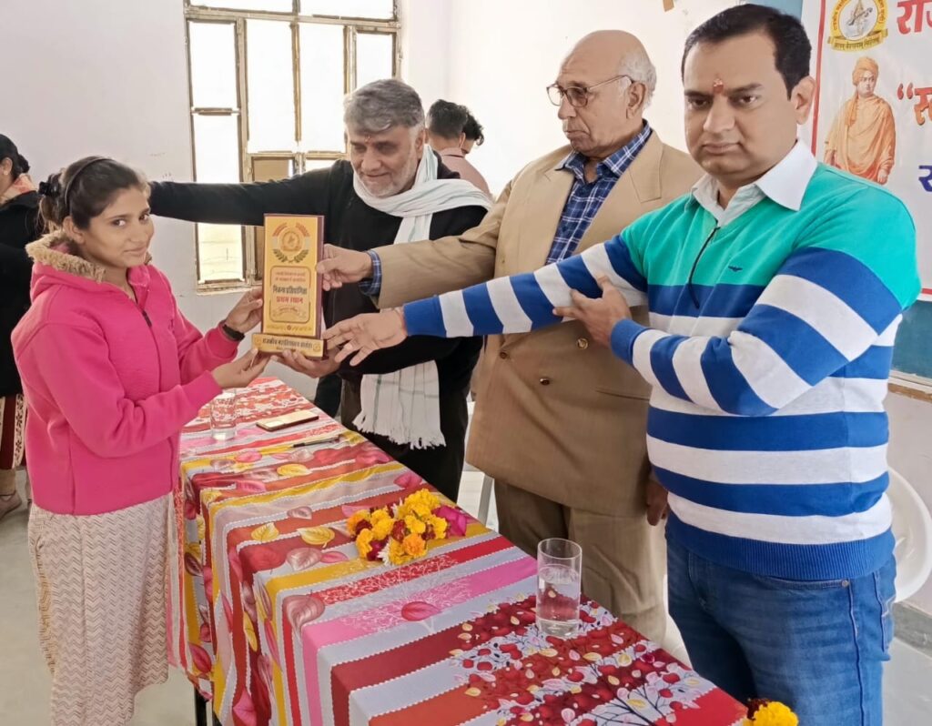राजकीय महाविद्यालय तालेड़ा में विवेकानंद जयंती पर हुआ विभिन्न प्रतियोगिताओं का आयोजन
