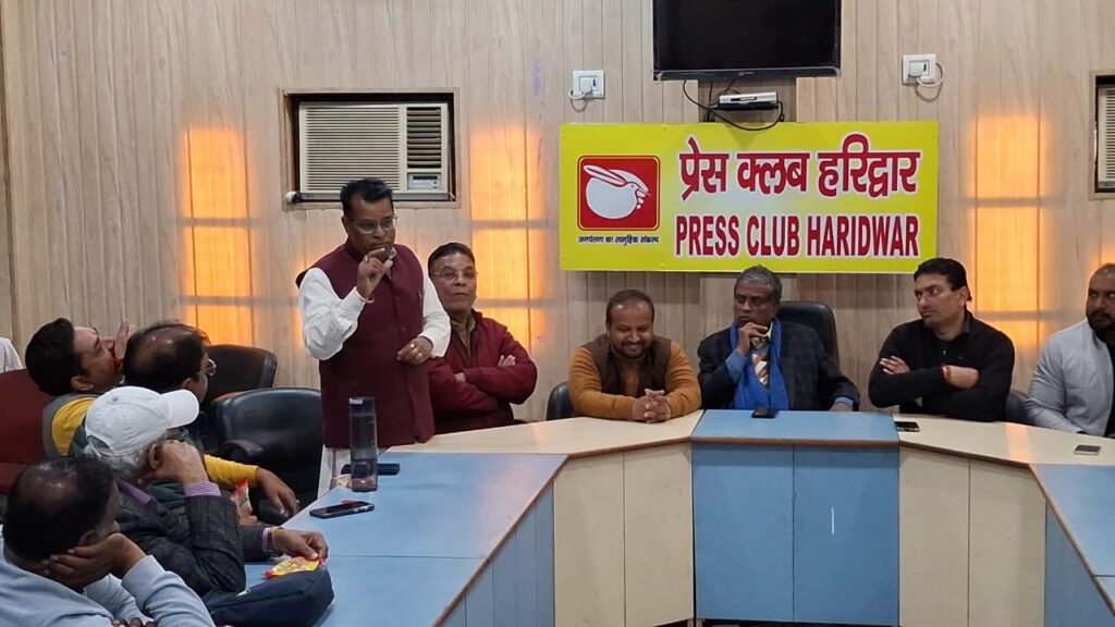 हरिद्वार: कांग्रेस ने की निकाय चुनाव की मतगणना में पूरी तरह से निष्पक्षता बरतने की मांग