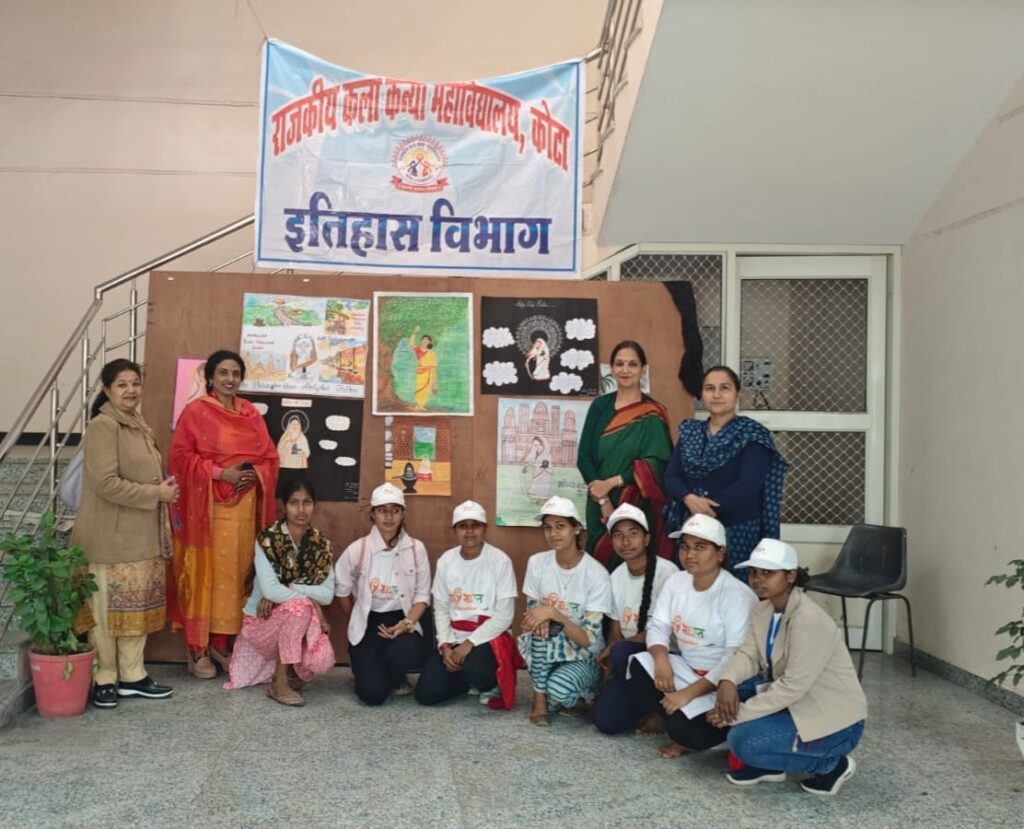 कोटा: राजकीय कला कन्या महाविद्यालय में हुआ पोस्टर प्रतियोगिता का आयोजन