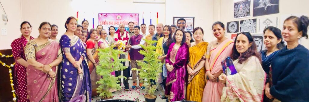 कला कन्या महाविद्यालय कोटा में प्रो. डॉ. गीता राम शर्मा के सेवानिवृत्ति के उपलक्ष्य में विदाई समारोह आयोजित