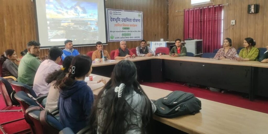 उद्यमी बनाकर करें विकसित भारत का लक्ष्य पूरा -त्रिलोक नारायण 