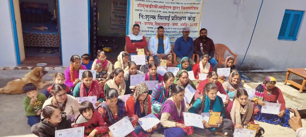 गजा: प्रमाण पत्र वितरण के साथ निशुल्क सिलाई प्रशिक्षण का समापन