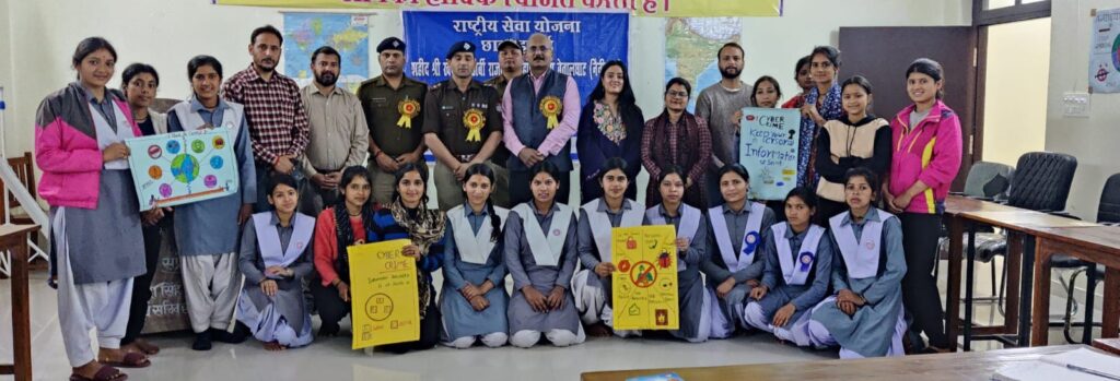 राष्ट्रीय सेवा योजना के शिविर के चौथे दिन स्वच्छता की शुरुआत घर से थीम पर चलाया अभियान