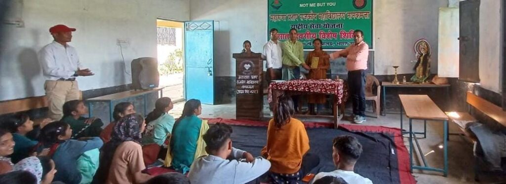 महाविद्यालय नानकमत्ता में शिविर के द्वितीय दिवस पर विभिन्न रचनात्मक एवं जनजागरूकता से भरपूर कार्यक्रमों का आयोजन