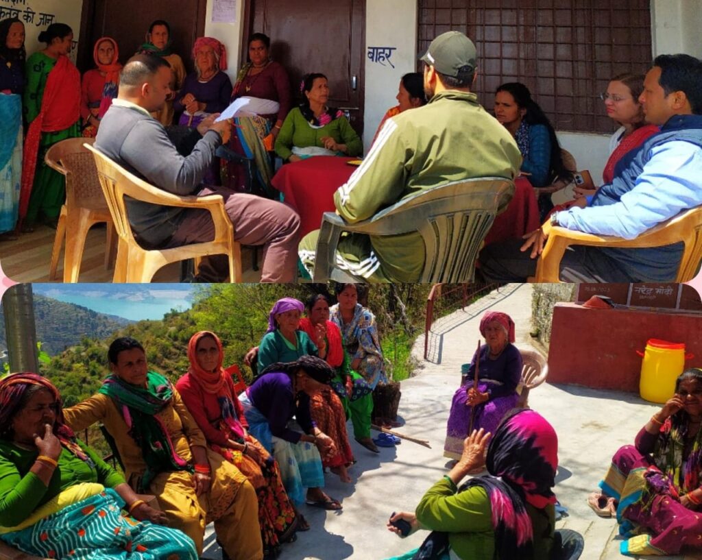महाविद्यालय अगरोडा द्वारा उत्तराखंड शासन द्वारा संकलित मेरी योजना पुस्तकों के बारे में लोगों को किया जागरूक