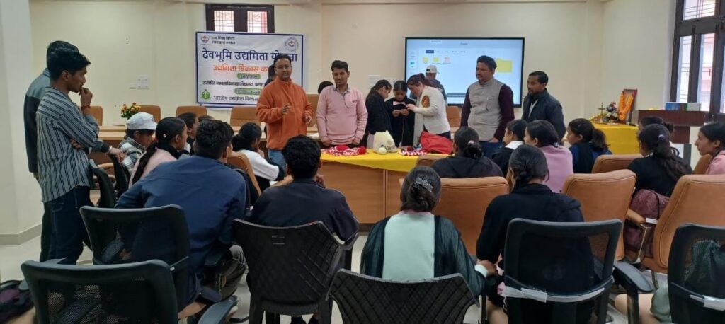 राजकीय व्यावसायिक महाविद्यालय बनास पैठाणी: हेंडीक्राफ्ट से बनेगी स्वरोजगार की राह आसान… 