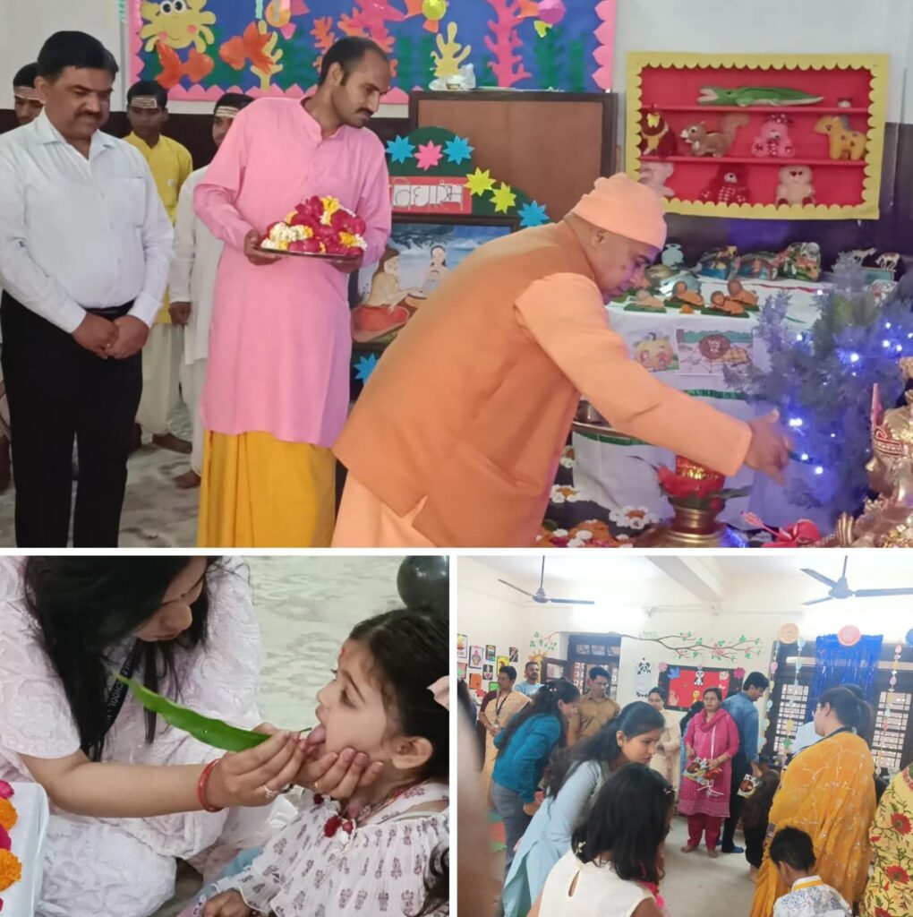 हरिद्वार: शिवडेल स्कूल ने किया विद्यारंभ संस्कार समारोह आयोजित, निभा रहे भारतीय परंपरा