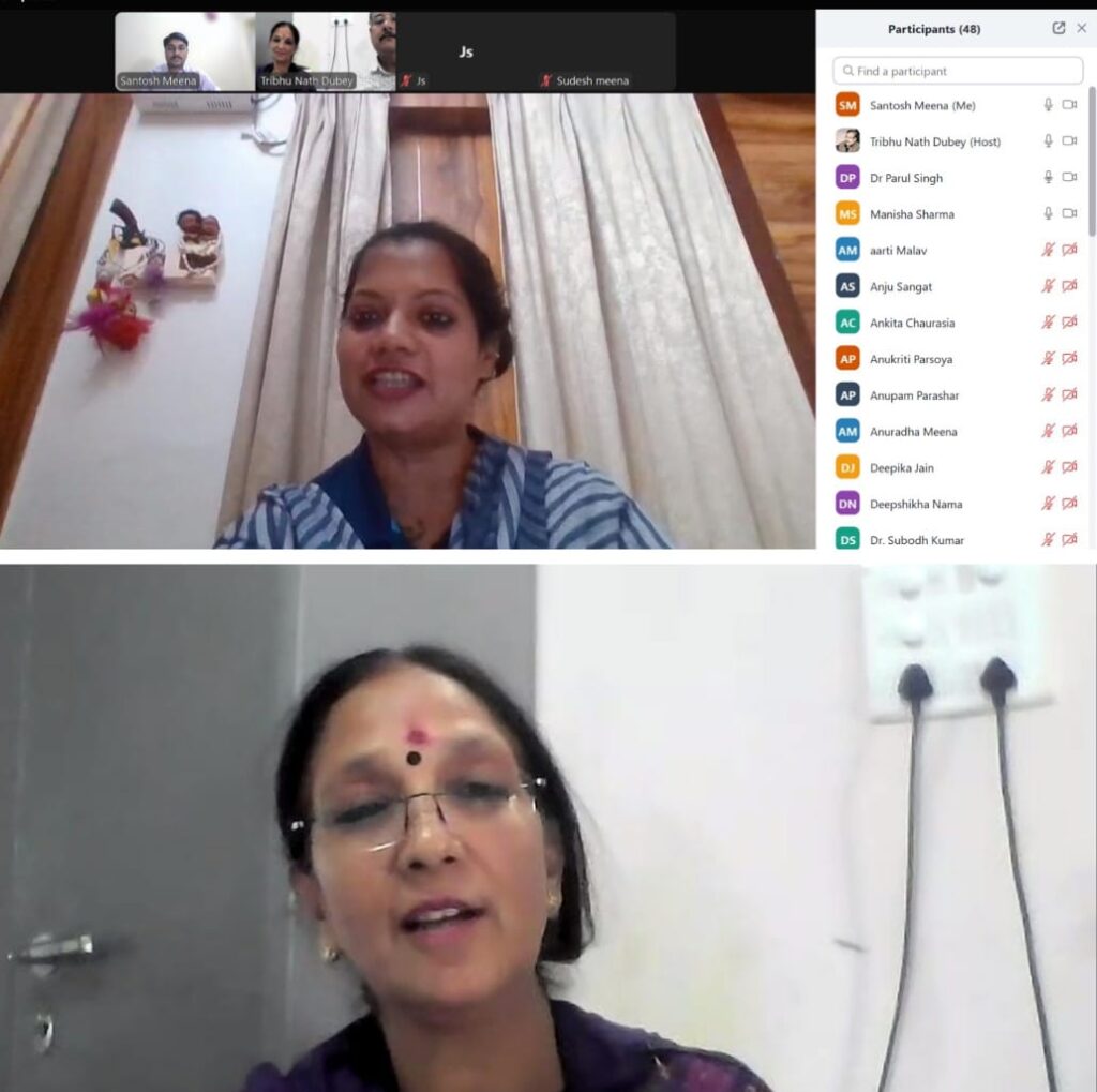 राजकीय कला कन्या महाविद्यालय कोटा में शोधार्थियों के लिए ऑनलाइन ओरिएंटेशन आयोजित