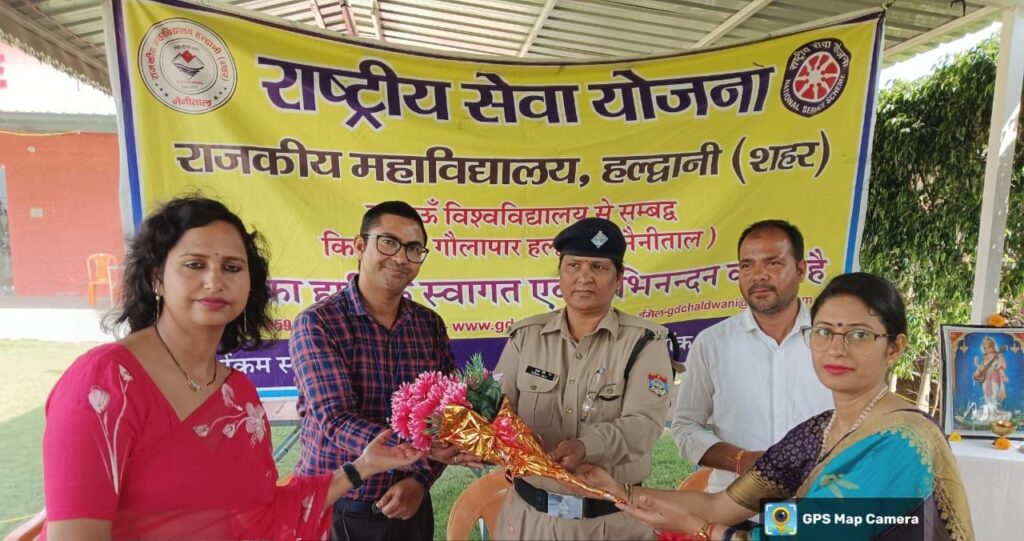 महाविद्यालय हल्द्वानी शहर किशनपुर गौलापार स्वयंसेवियों द्वारा पर्यावरण संरक्षण आधारित निकाली रैली