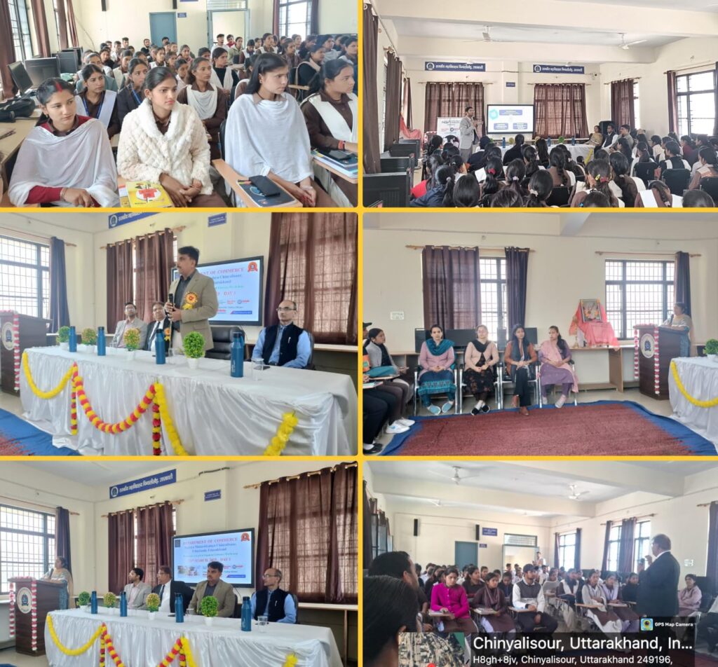 महाविद्यालय चिन्यालीसौड़ में युवा नागरिकों हेतु वित्तीय शिक्षा पर आधारित “कोना कोना शिक्षा” विषयक दो दिवसीय कार्यशाला का शुभारंभ