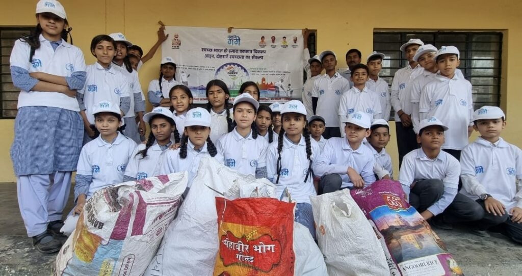 महिला महाविद्यालय हल्द्वानी की नमामि गंगे इकाई ने चलाया स्वच्छता अभियान