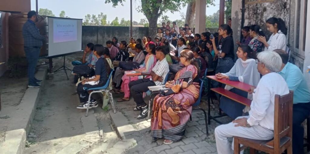 महाराणा प्रताप राजकीय महाविद्यालय, नानकमत्ता में कैरियर काउंसलिंग व्याख्यान का सफल आयोजन