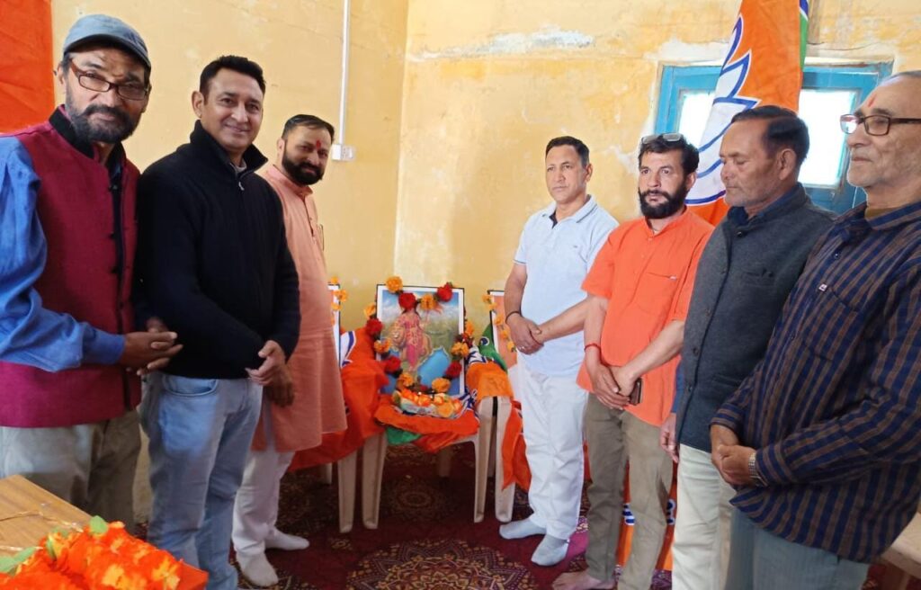 पार्टी स्थापना दिवस व अम्बेडकर जयंती मनाये जाने के लिए बैठक आयोजित
