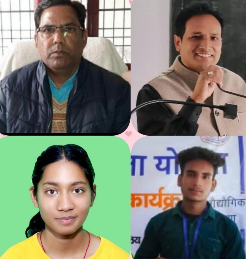 महाविद्यालय अगरोड़ा: मतदान जागरूकता हेतु प्राचार्य ने नियुक्त किए स्वीप नोडल अधिकारी एवं केंपस एम्बेसडर