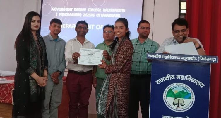 महाविद्यालय बलुवाकोट के हिंदी विभाग द्वारा हुआ विभिन्न प्रतियोगिताओं का आयोजन