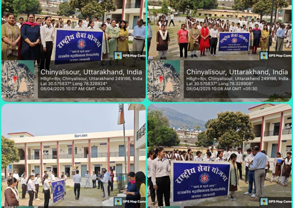 राजकीय महाविद्यालय चिन्यालीसौड़ में राष्ट्रीय कृमि मुक्ति दिवस पर विद्यार्थियों को वितरित की एल्बेंडाजोल दवा 
