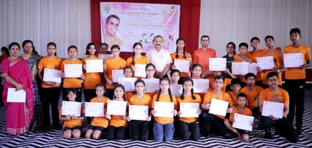 राष्ट्रीय योग प्रतियोगिता में प्रतिभागियों ने किया उत्कृष्ट प्रदर्शन- योगी रजनीश