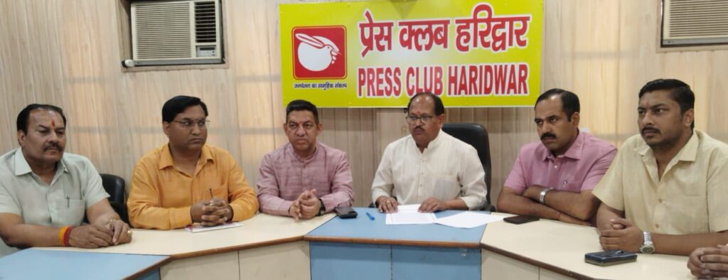कांग्रेस ने किया संविधान का सर्वाधिक दुरूपयोग -मथुरा दत्त जोशी