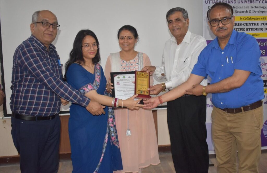 पीएलएमएस महाविद्यालय ऋषिकेश परिसर में  दो दिवसीय राष्ट्रीय कार्यशाला एवं हैंड्स ऑन ट्रेनिंग कार्यक्रम का समापन