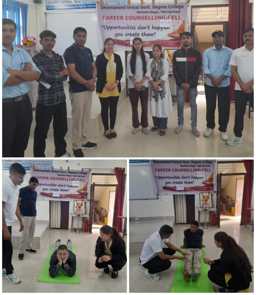 योग और जीवन कौशल युवाओं को समग्र रूप से बेहतर बनाने मे सहायक- पूनम गुंसाई