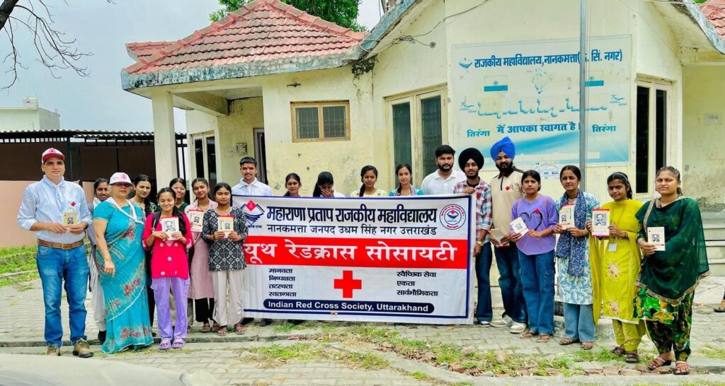 महाविद्यालय नानकमत्ता : रेडक्रॉस जागरूकता कार्यशाला में छात्र-छात्राओं को मिली समाजसेवा की प्रेरणा