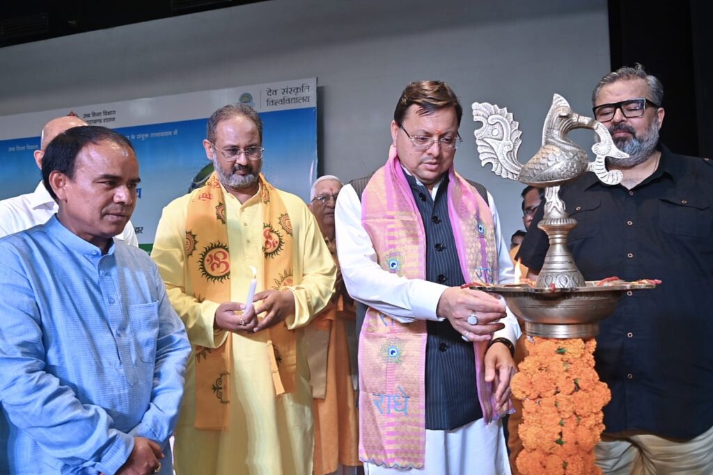 यूसीसी लागू होने से केवल सभी नागरिको के न्यायिक अधिकार समान हुए है बल्कि प्रदेश में महिला सशक्तिकरण के एक युग की शुरूवात: सीएम धामी