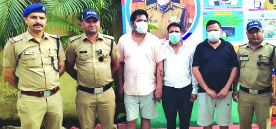 संरक्षित सांप के साथ लाडवा गैंग के तीन तस्कर गिरफ्तार