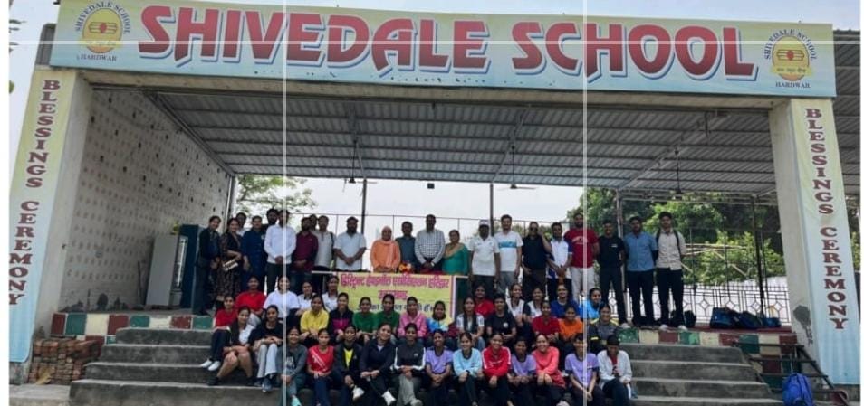 शिवडेल स्कूल जगजीतपुर में हुआ राज्य बालिका हैंडबॉल टीम के लिए चयन हेतु प्रतियोगिता का आयोजन