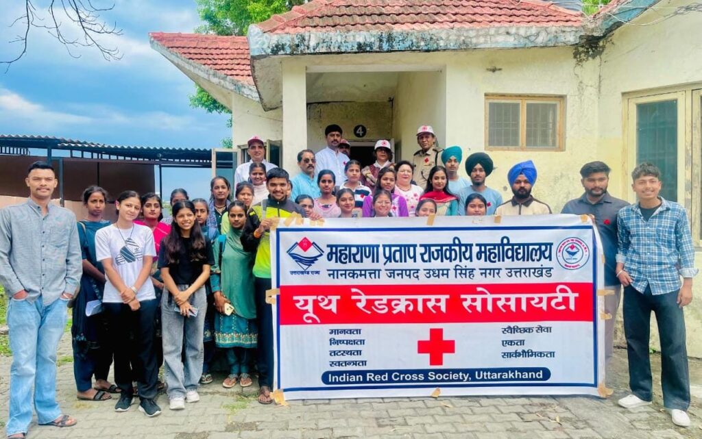 महाराणा प्रताप राजकीय महाविद्यालय, नानकमत्ता यूथ रेडक्रॉस इकाई द्वारा एक दिवसीय अभिविन्यास कार्यक्रम संपन्न