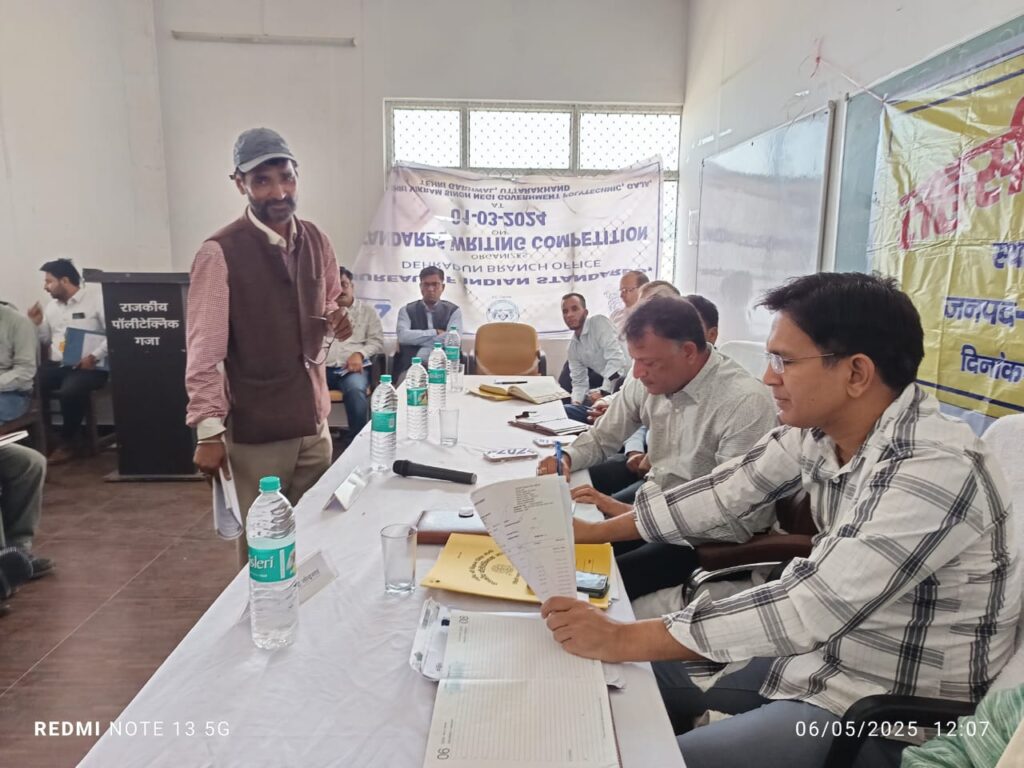 गजा: तहसील दिवस मे अपर जिलाधिकारी टिहरी ने सुनी फरियादियों की समस्या, 27 शिकायतें दर्ज