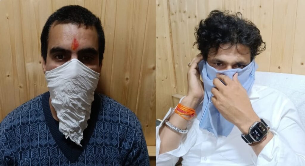 विजिलेंस की टीम ने बड़ी कार्रवाई – मुख्य कोषाधिकारी और कार्यालय का अकाउंटेंट रिश्वत लेते गिरफ्तार