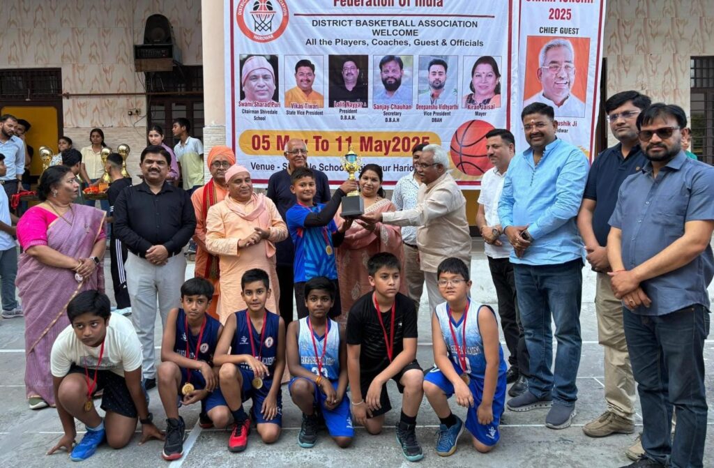 शिवडेल पब्लिक स्कूल में आयोजित सब जूनियर बास्केटबाल प्रतियोगिता संपन्न