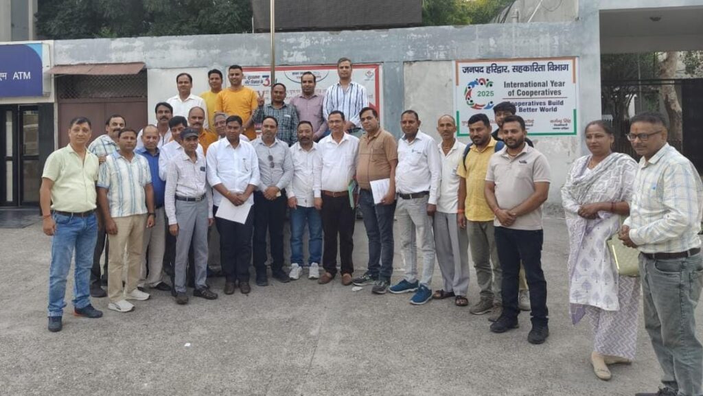 उत्तरांचल (पर्वतीय) कर्मचारी-शिक्षक संगठन की नवनिर्वाचित जिला कार्यकारिणी की पहली बैठक संपन्न