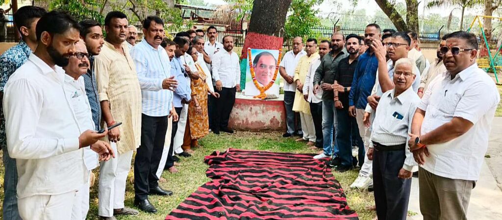 हरिद्वार: महानगर कांग्रेस कमेटी ने पूर्व प्रधानमंत्री राजीव गांधी की पुण्यतिथि पर की श्रद्धांजलि सभा आयोजित