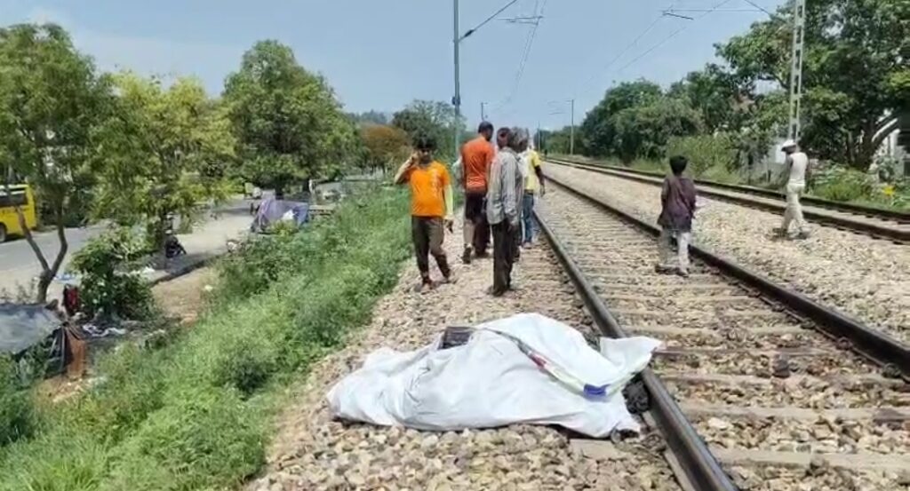 हरिद्वार: ज्वालापुर सेक्टर 2 बैरियर के पास महिला पुरुष ने ट्रेन के आगे कूदकर दी जान