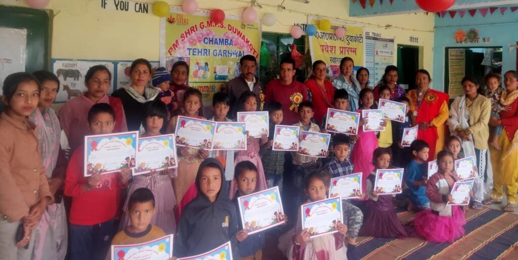 गजा: ग्रीष्मकालीन समर कैंप का समापन, छात्र छात्राओं रुचिकर ढंग से किया प्रतिभाग