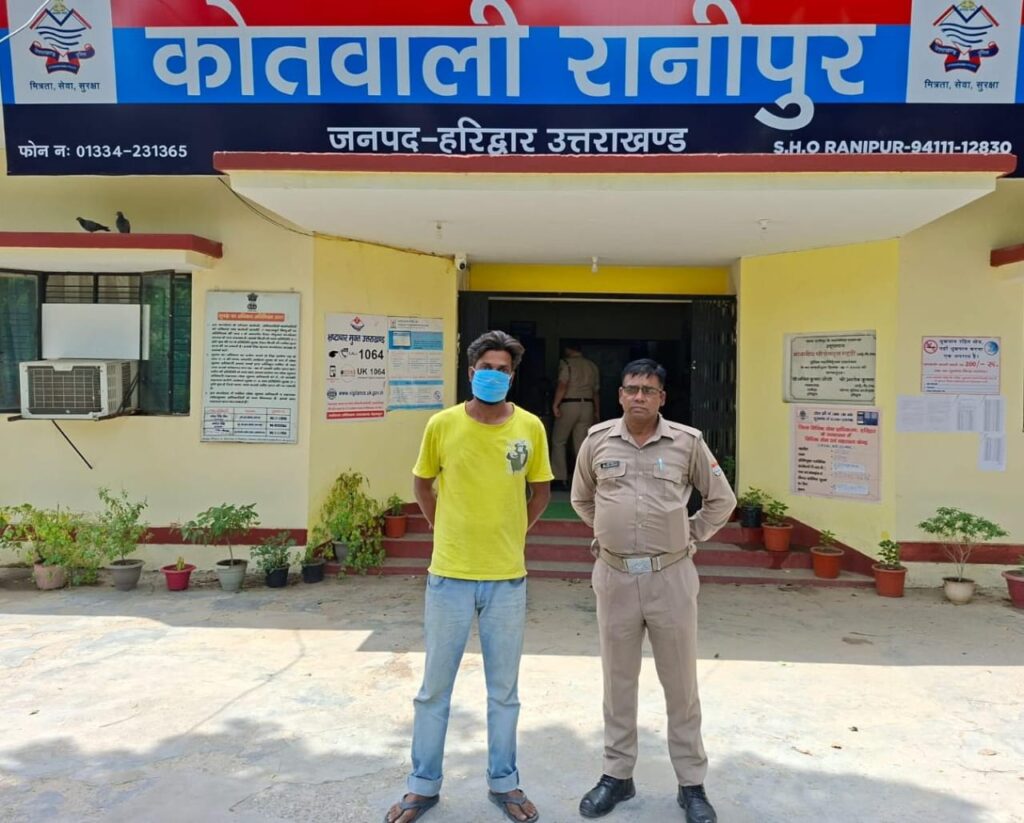 शिवलोक कालोनी में अपने भाई के घर में आकर हुडदंग कर रहे व्यक्ति को रानीपुर पुलिस ने किया गिरफ्तार