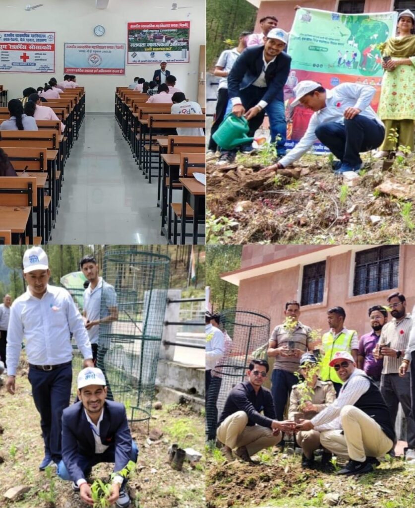 राजकीय व्यावसायिक महाविद्यालय, पैठाणी में “विश्व पर्यावरण दिवस पर हुआ विभिन्न कार्यक्रमों का आयोजन