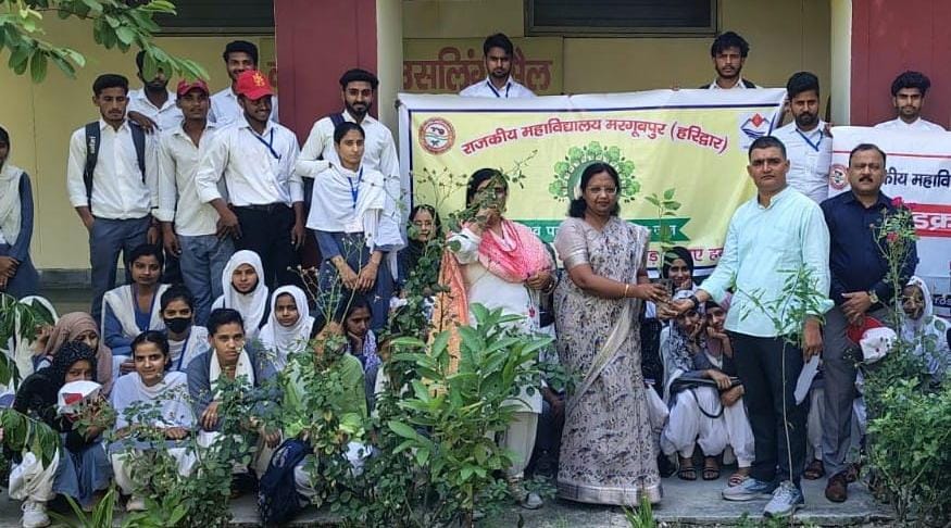 हरिद्वार: राजकीय महाविद्यालय मरगूबपुर में हुआ पौधारोपण अभियान का शुभारंभ